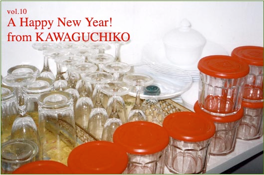 A Happy New Year! from KAWAGUCHIKO