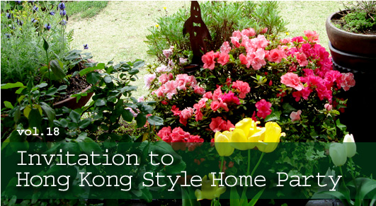 Invitation to Hong Kong Style Home Party